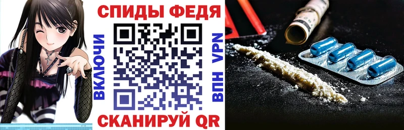 МЕГА онион Струнино Амфетамин 97% хочу
