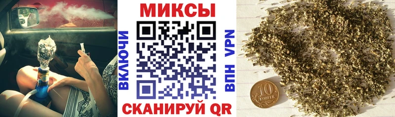 наркошоп Струнино БУТИРАТ бутик