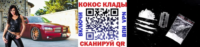 где продают   Струнино  КОКАИН 98% 