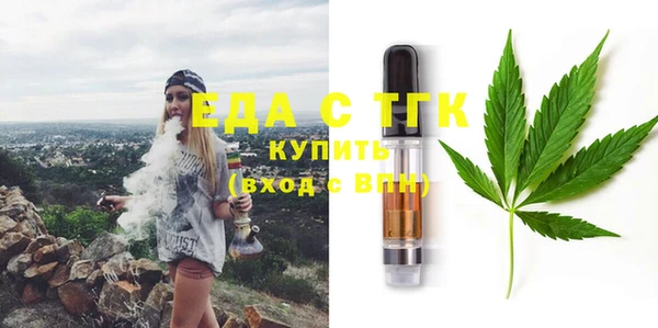 jwh Аркадак