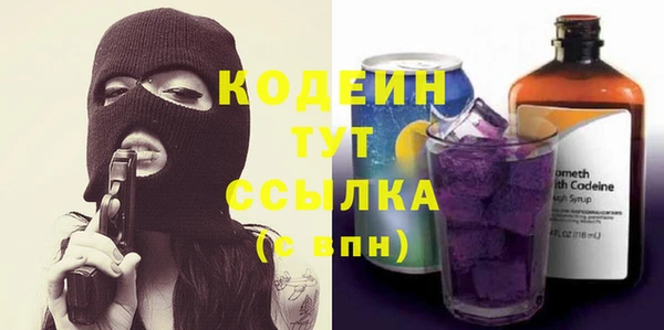 круглые Арсеньев