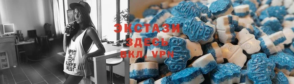 jwh Аркадак