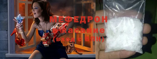 jwh Аркадак
