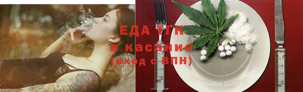 круглые Арсеньев