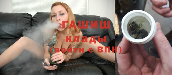 ешки Козловка