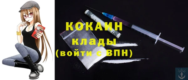 jwh Аркадак