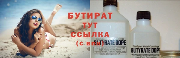 jwh Аркадак