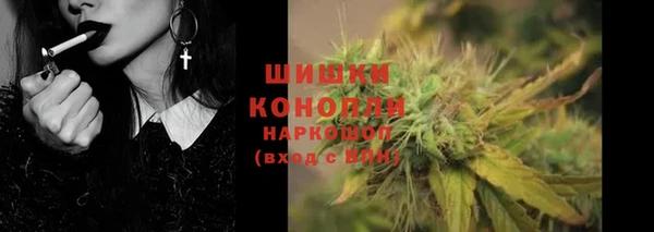 круглые Арсеньев