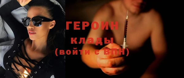 jwh Аркадак