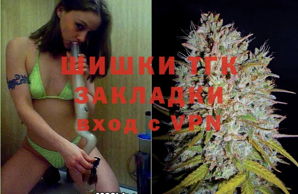 MDMA Premium VHQ Армянск