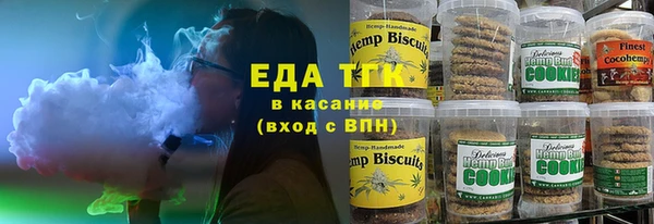 круглые Арсеньев