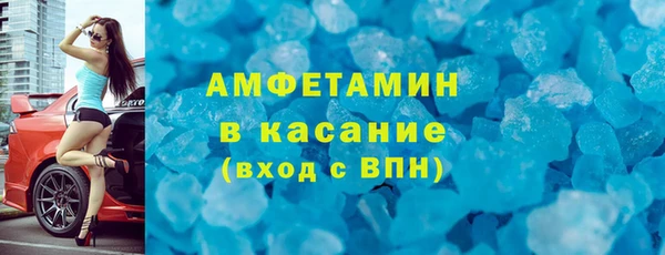 MDMA Premium VHQ Армянск