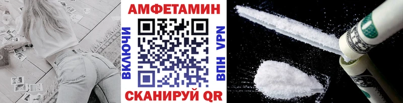 площадка как зайти  Струнино  Первитин Methamphetamine 
