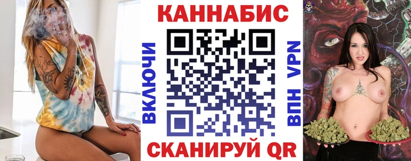 Бошки марихуана MAZAR  кракен вход  Струнино 